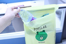 提升生活幸福小技巧，卡通小熊车载垃圾袋